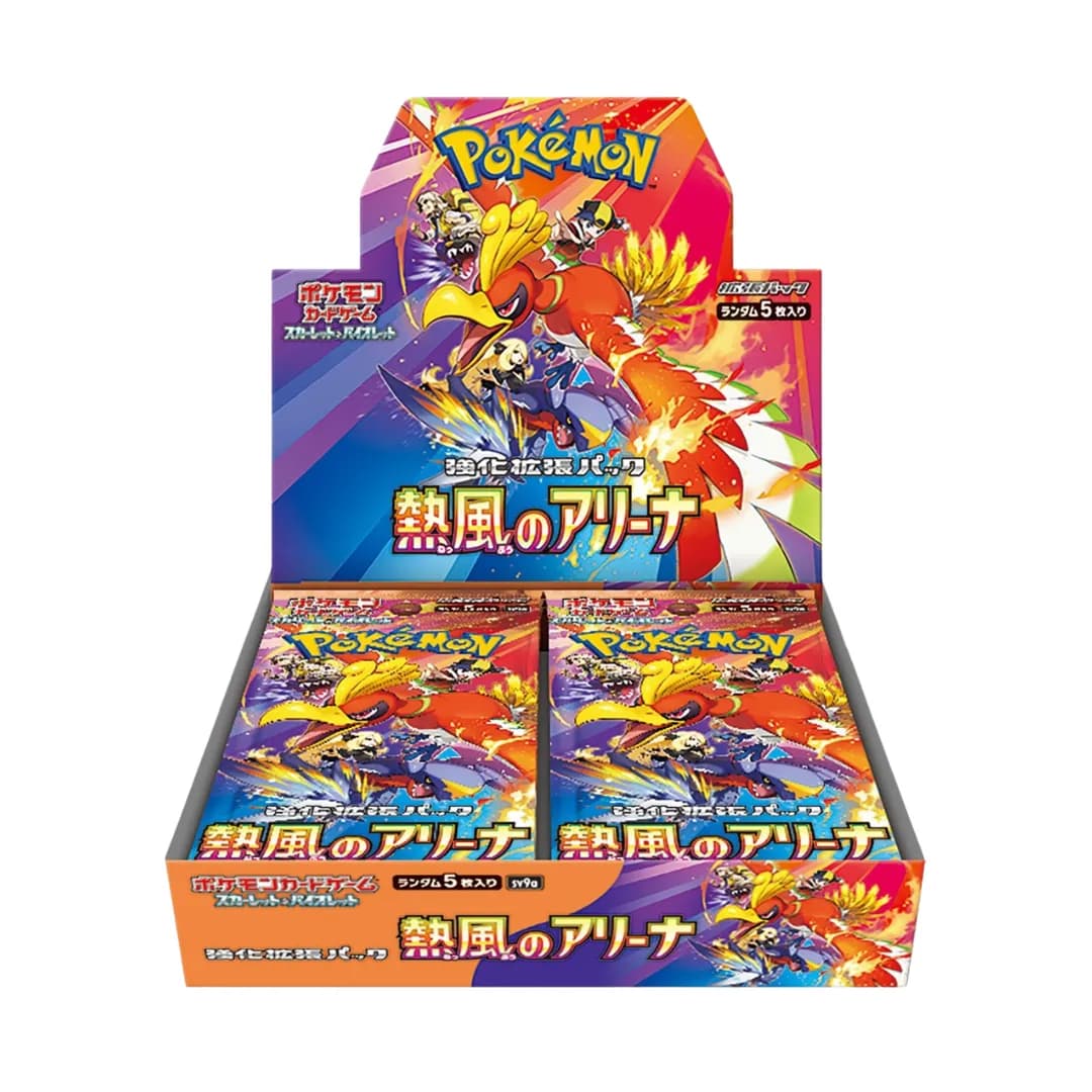 31_primary_1780138469.png.webp