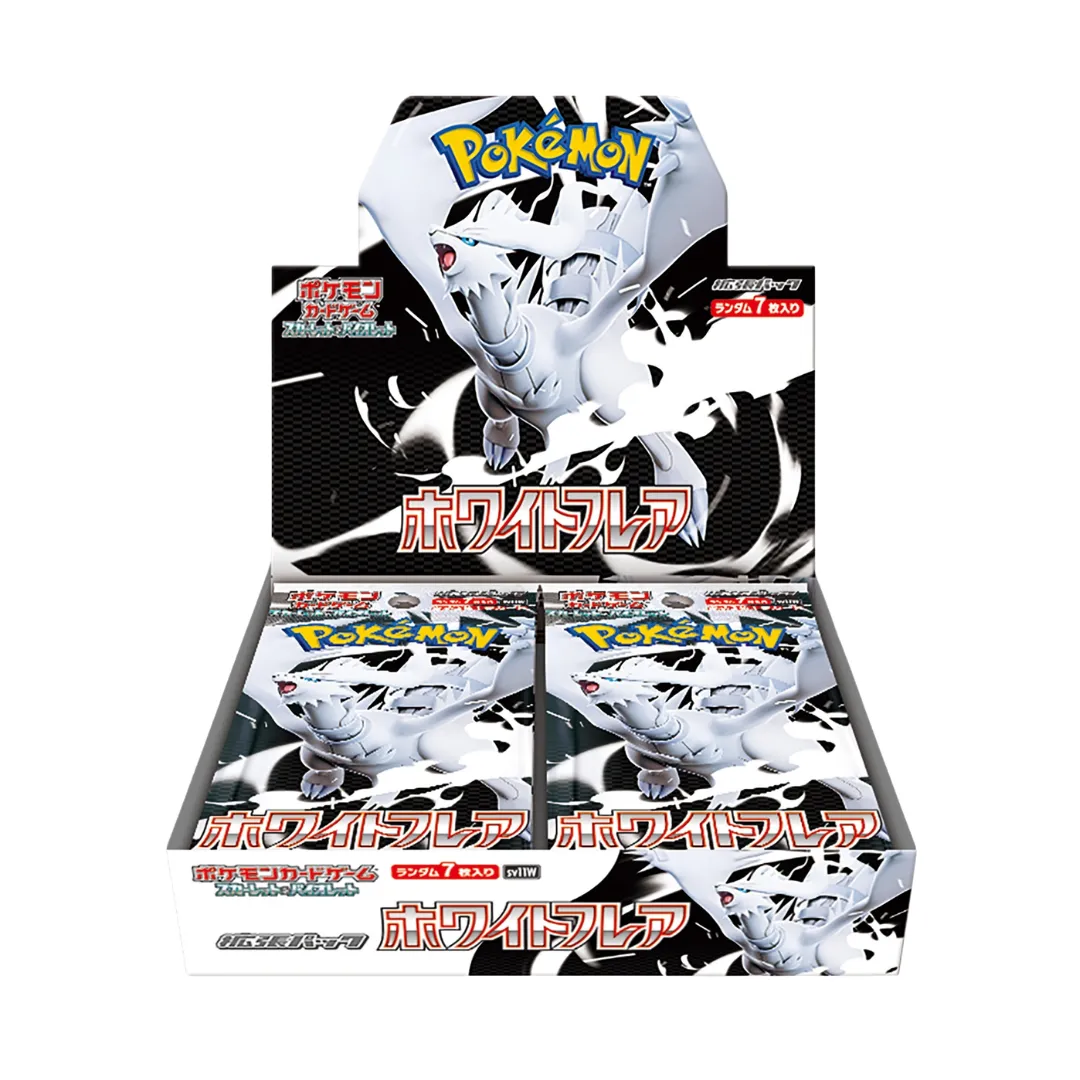 29_primary_1780138458.png.webp