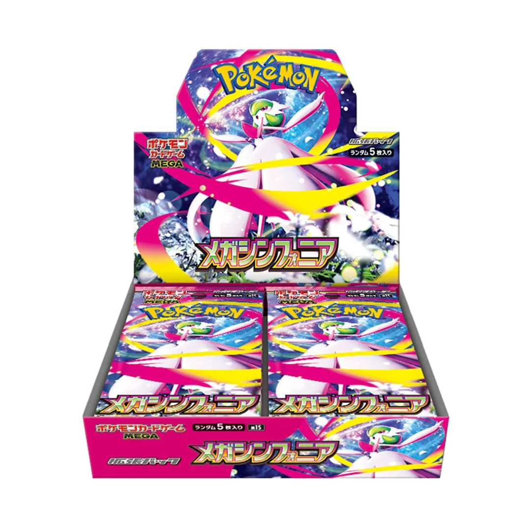 27_primary_1780138448.png.webp