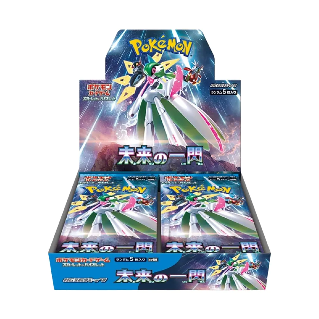 43_primary_1780138529.png.webp