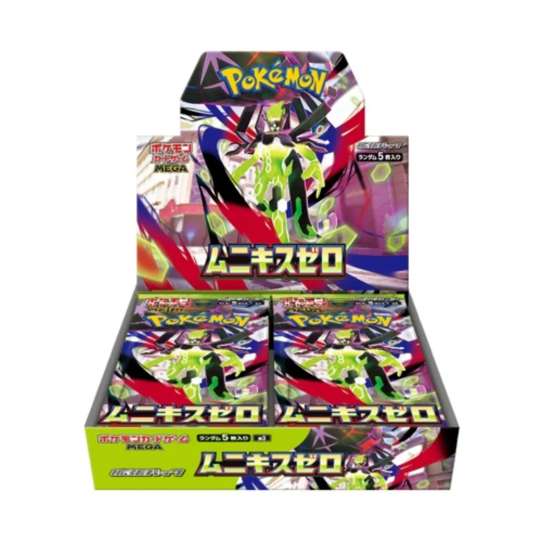 7_primary_1780138390.png.webp