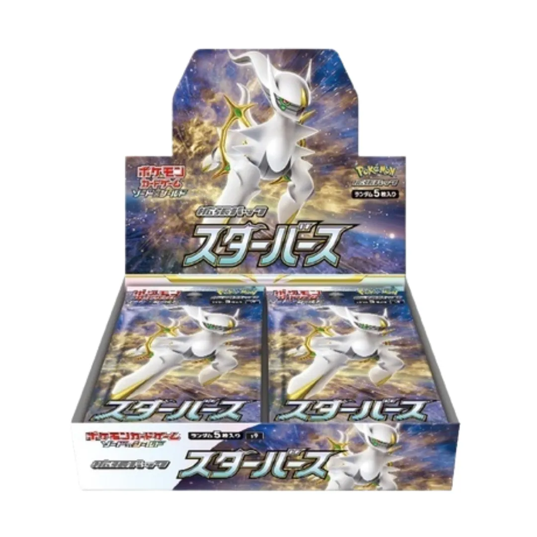 61_primary_1780138614.png.webp