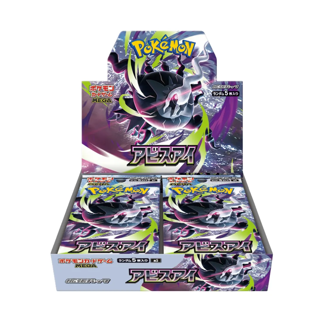 6_primary_1780138389.png.webp