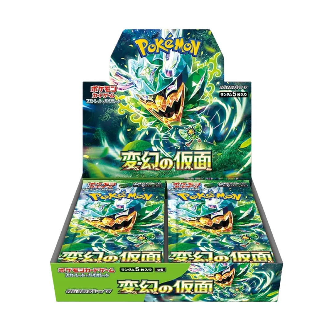 37_primary_1780138496.png.webp