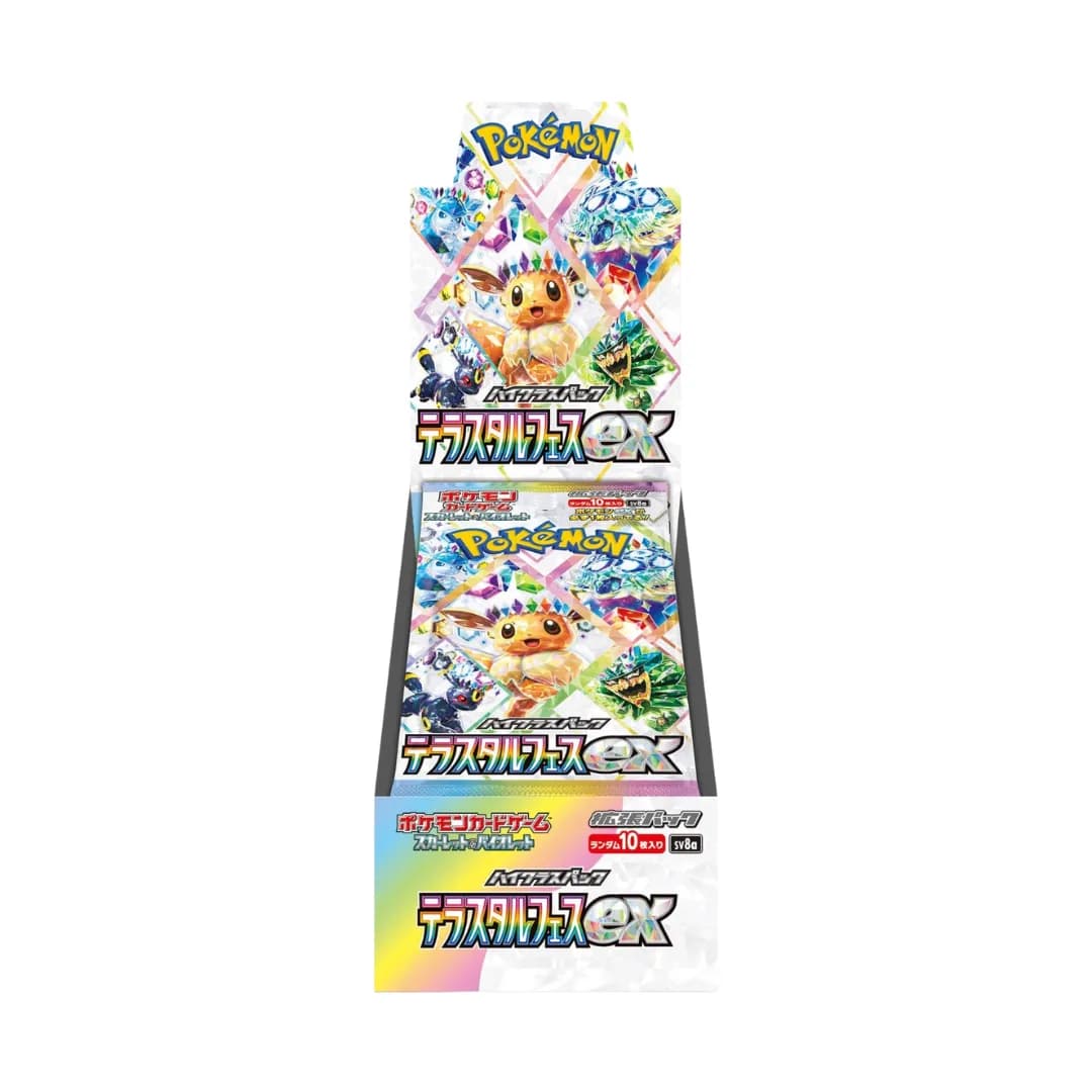 5_primary_1780138381.png.webp