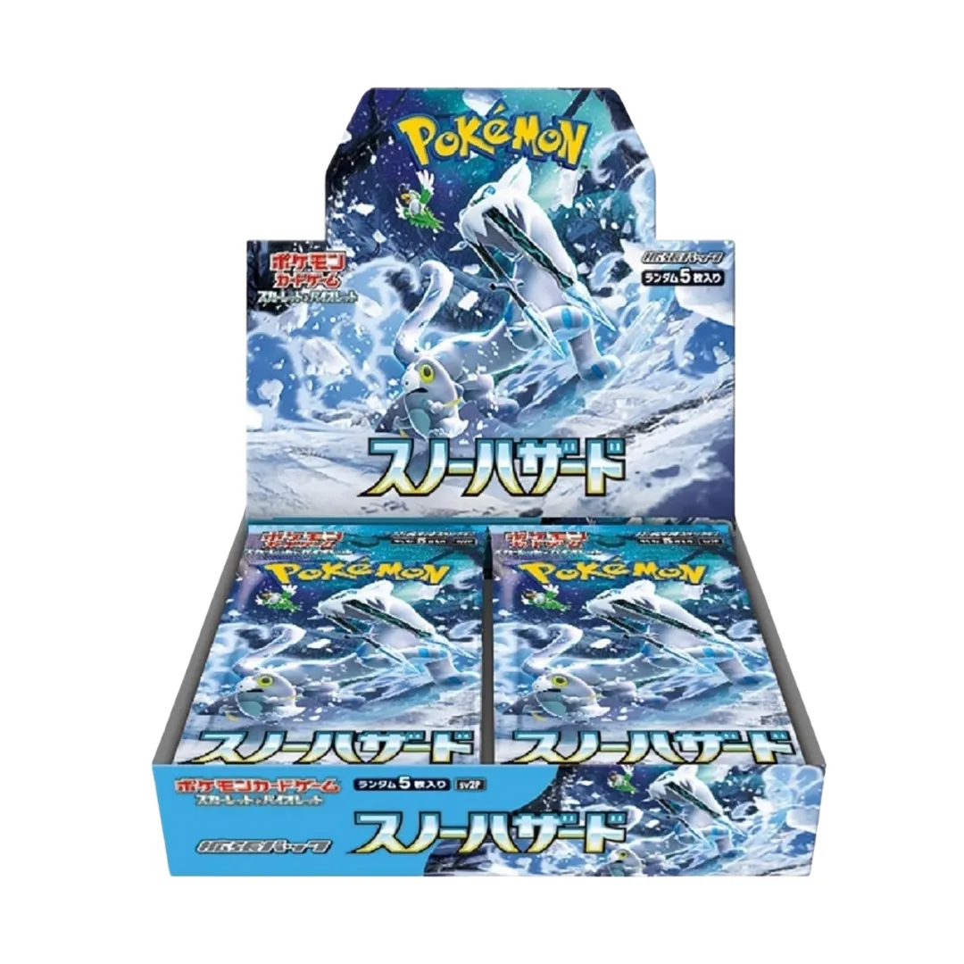 48_primary_1780138553.png.webp