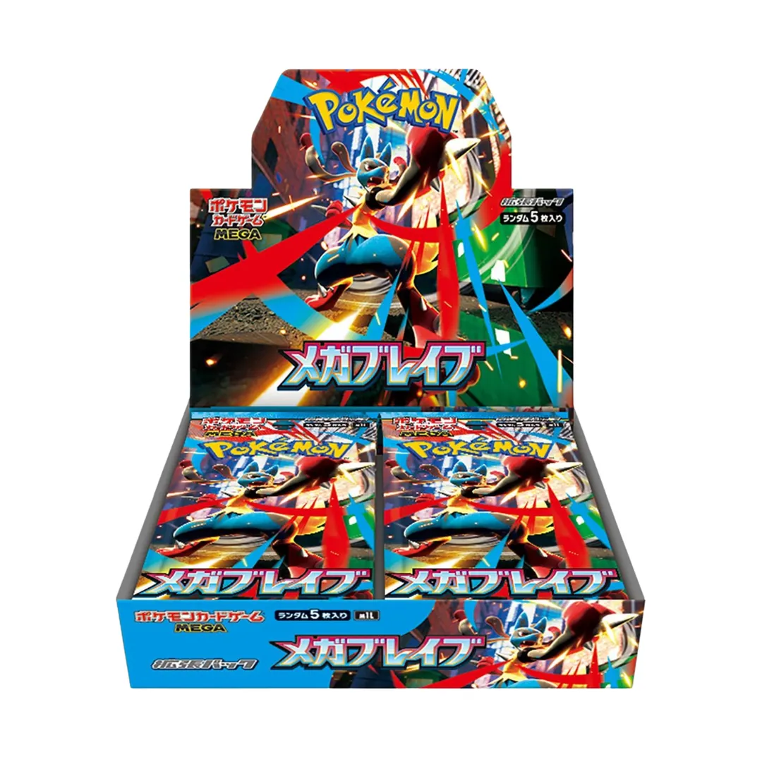 26_primary_1780138444.png.webp