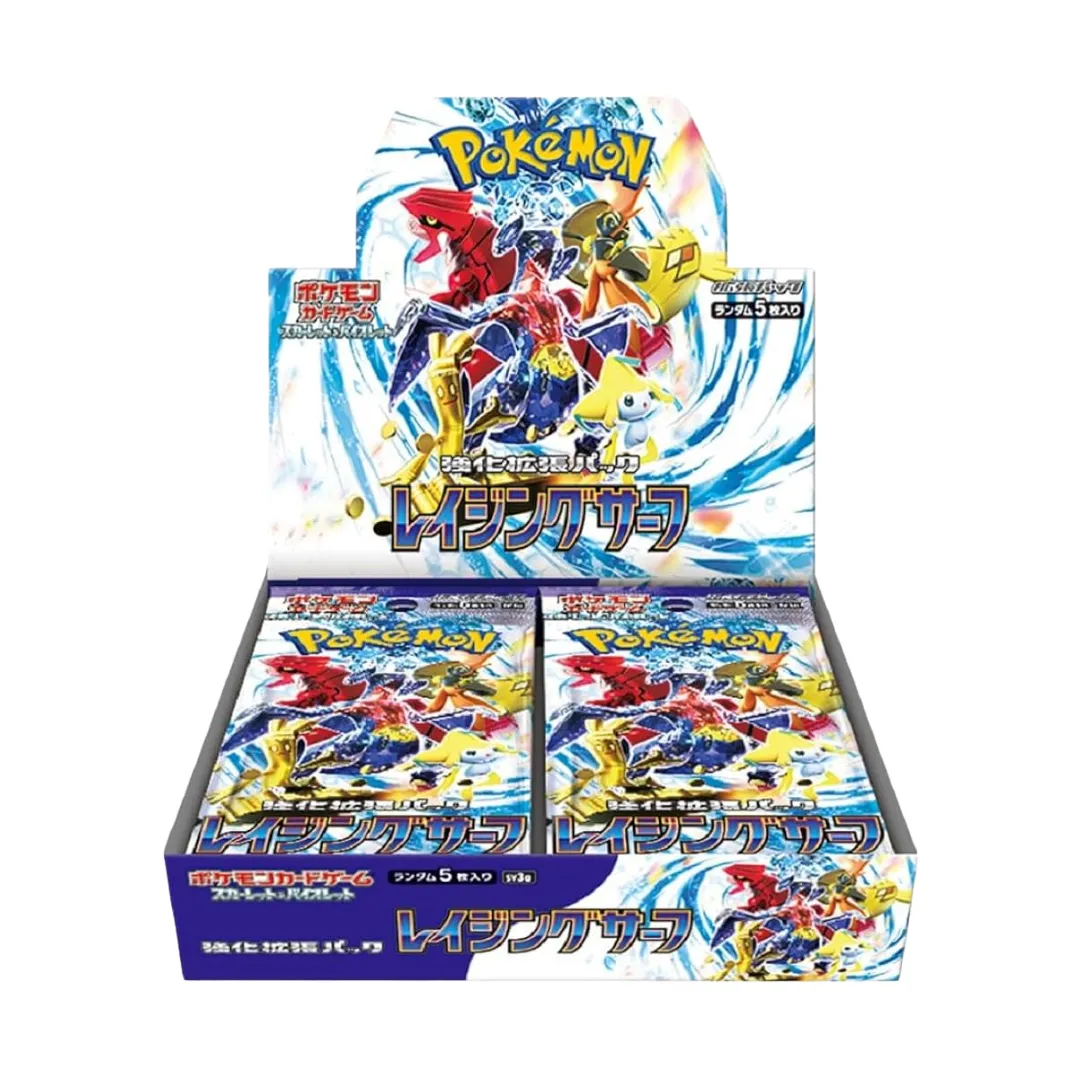 44_primary_1780138533.png.webp